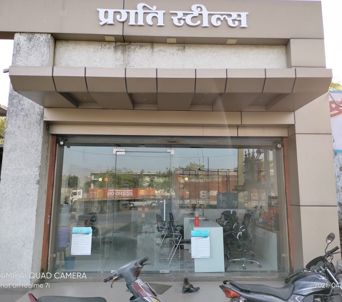 PRAGATI STEEL PRAGATI STEEL